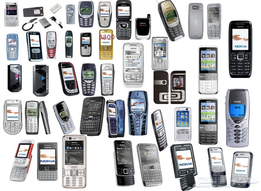 nokia االقديم اكثر من20 موديل classicالفيصل