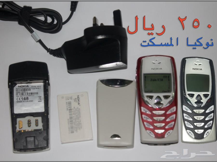 nokia االقديم اكثر من20 موديل classicالفيصل