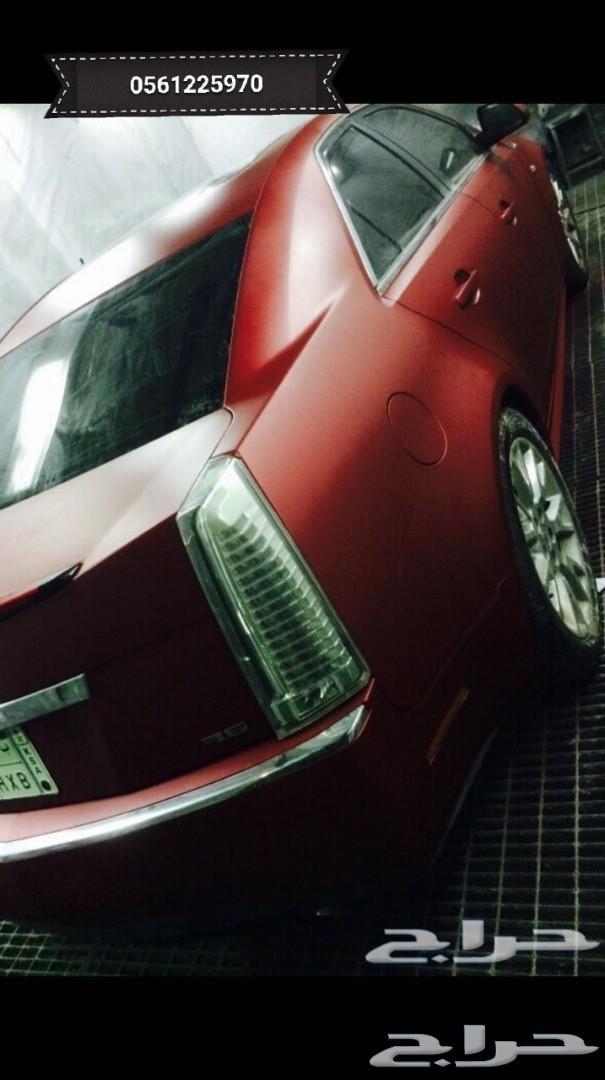 ورشة للسيارات