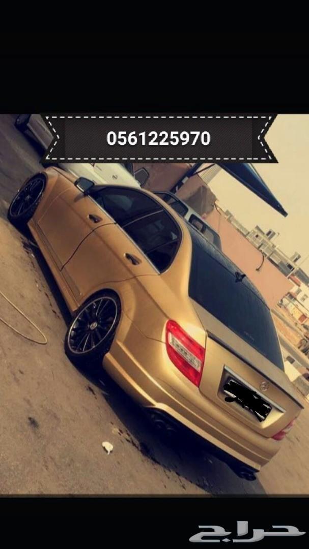 ورشة للسيارات