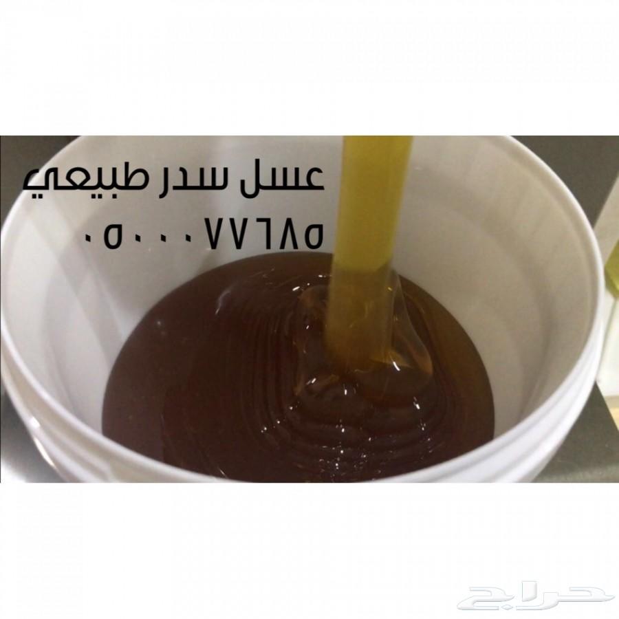 عسل سدر طبيعي مضمون على شرط المختبر