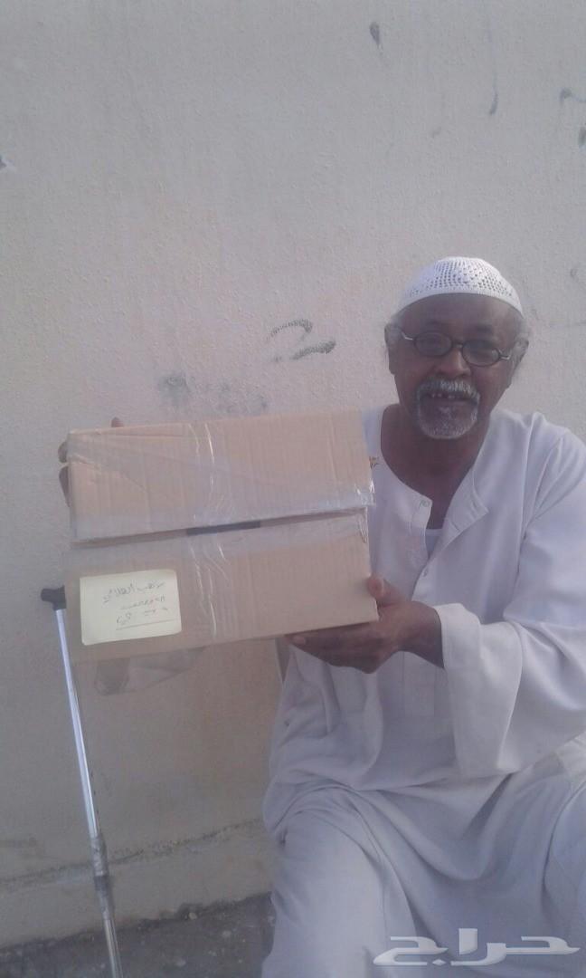 اجمل اعلان تجده . كراتين مصاحف تقدمها لمراكز