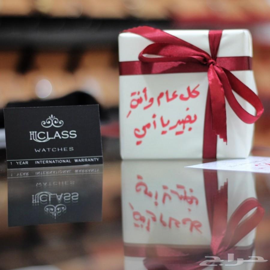 اطقم هدايا ساعات نسائية مع اكسسوار زركون