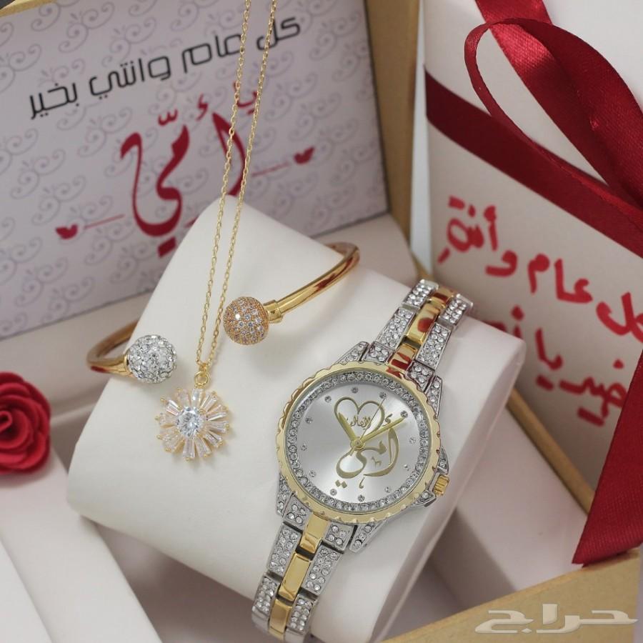 اطقم هدايا ساعات نسائية مع اكسسوار زركون
