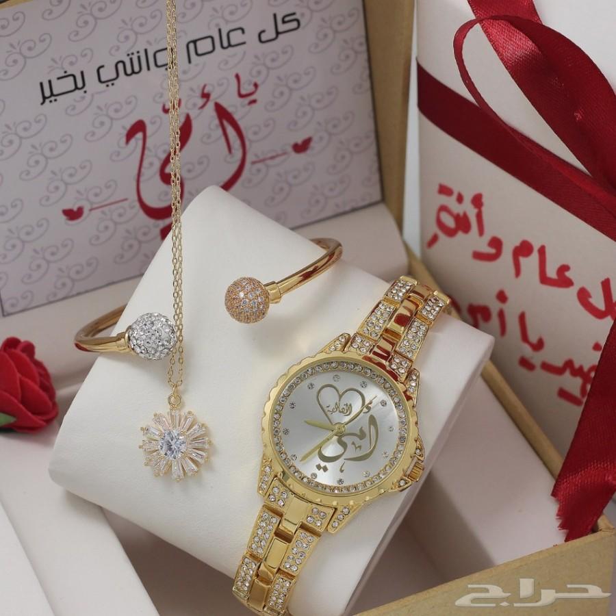 اطقم هدايا ساعات نسائية مع اكسسوار زركون