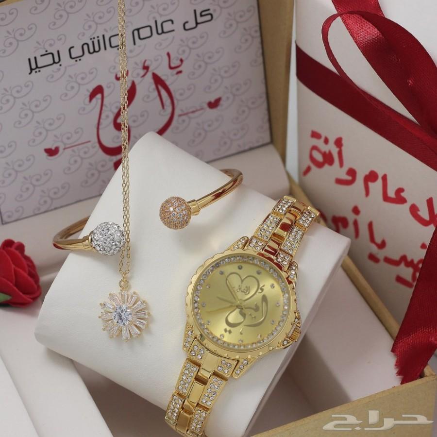 اطقم هدايا ساعات نسائية مع اكسسوار زركون