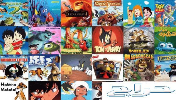 هاردسيك جديد أفلام كارتون لاطفال للبيع