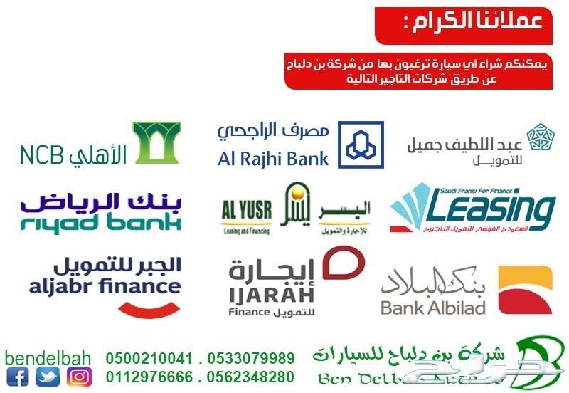 افالون ليمتد شاشة ملاحة 2017