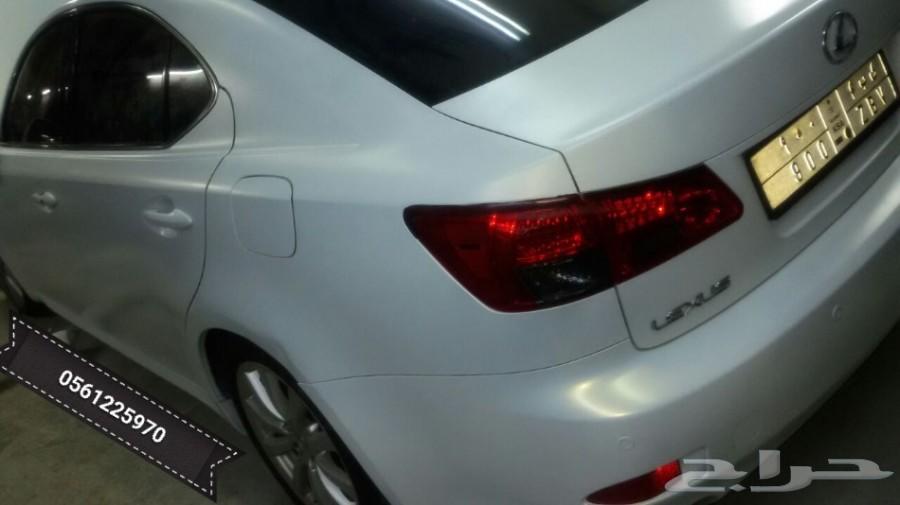 رش مطفي ب700 ريال ورش جنوط مطفي ب200 ريال