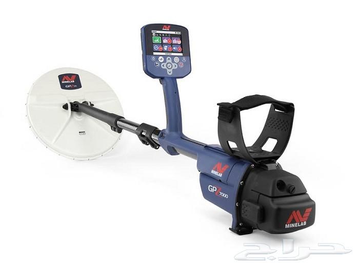 GPZ 7000 كاشف الذهب الخام والمعادن بأفضل سعر