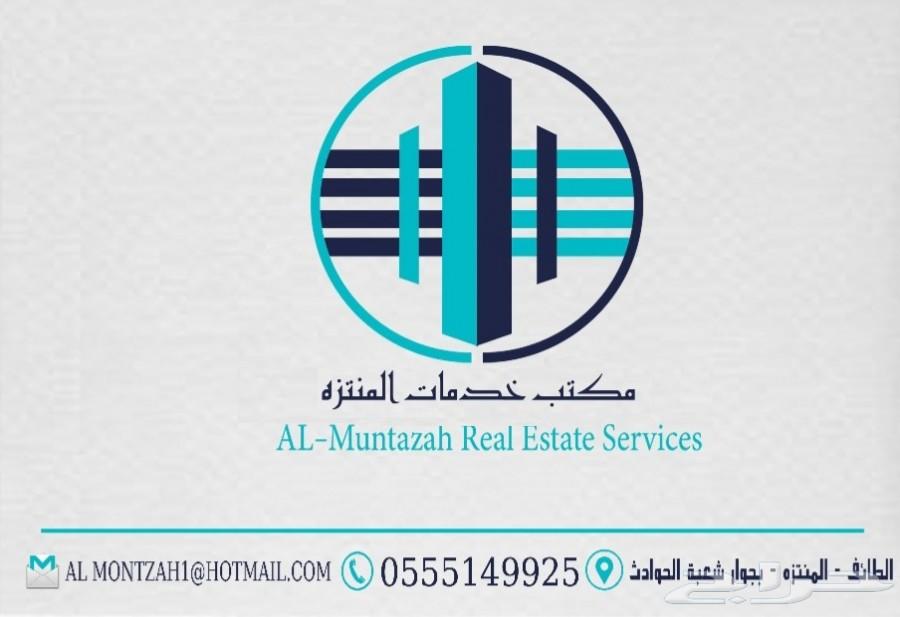 شقق للايجار (تم التاجير الله يبارك للمستأجر)