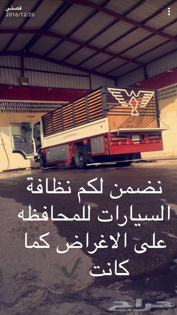 نوصل اثاث مع فنيين فك تركيب
