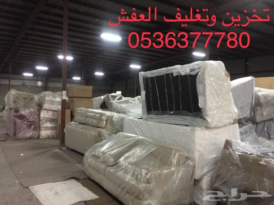 نوصل اثاث مع فنيين فك تركيب
