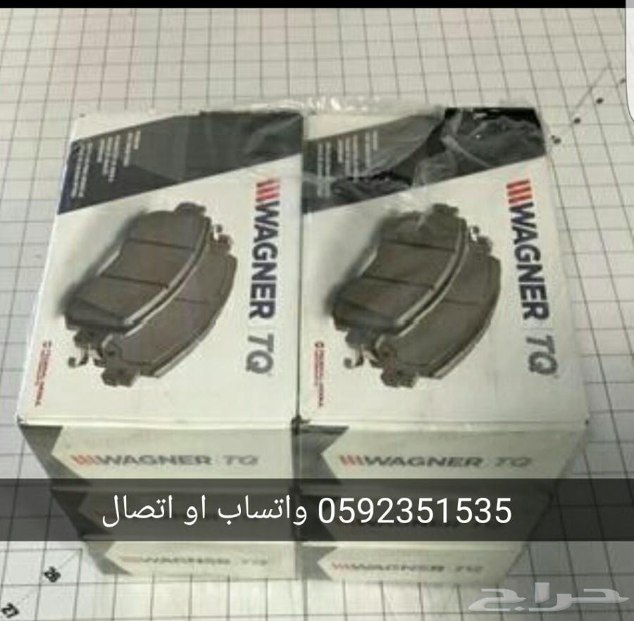 فحمات سيراميك لكزس LS430 لكزسLS460