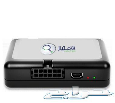 عندك مراهق خايف عليه وسواق مشغلك