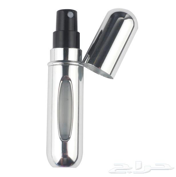 عطرك المفضل بجيبك