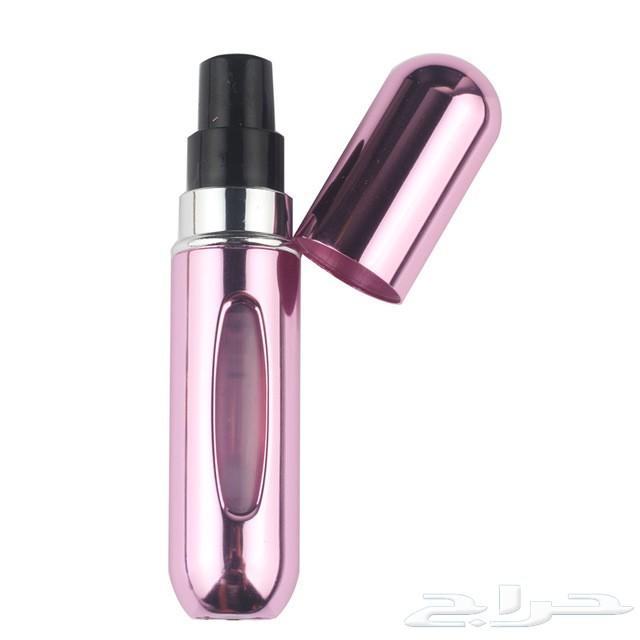 عطرك المفضل بجيبك