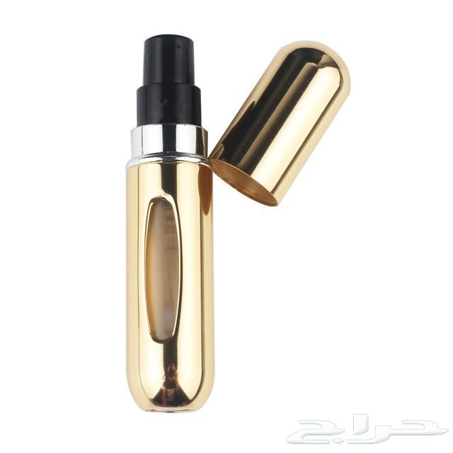 عطرك المفضل بجيبك