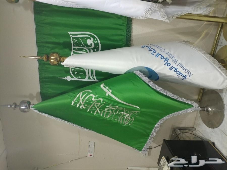 بيع و تفصيل اعلام الشركات و علم السعودية