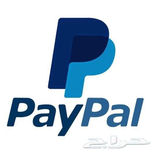 رصيد Paypal ( نقبل بطاقات سوا)