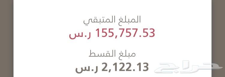 اكسبديشن 2016 للتنازل بدون مقابل ( XLT )