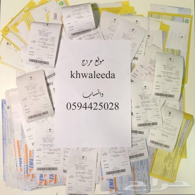ثلاجة سيارة تسخين وتبريد اكبر حجم 24 لتر