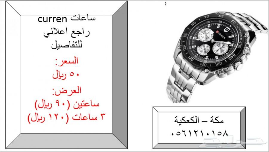 جهاز mp3 للسيارة (4 في 1) 30 ريال