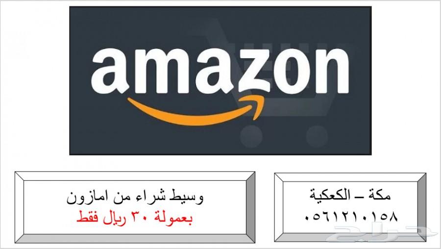 جهاز mp3 للسيارة (4 في 1) 30 ريال