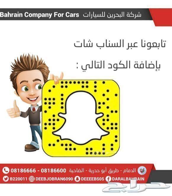 النترا 2018 المجدوعي 2.0 فتحه جنوط الشكل جديد