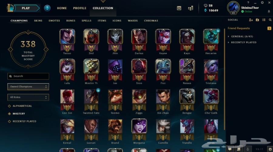 league of legends gold acc for sale