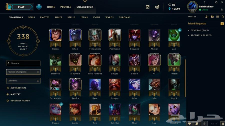 league of legends gold acc for sale