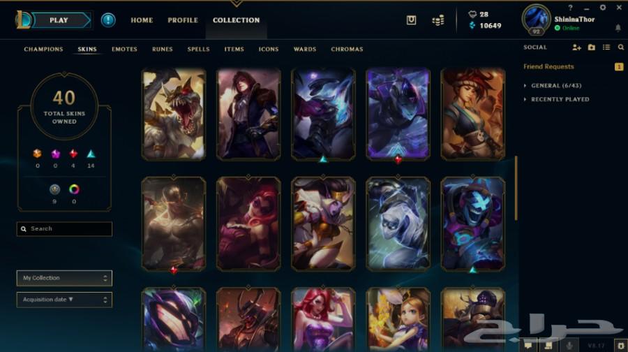 league of legends gold acc for sale