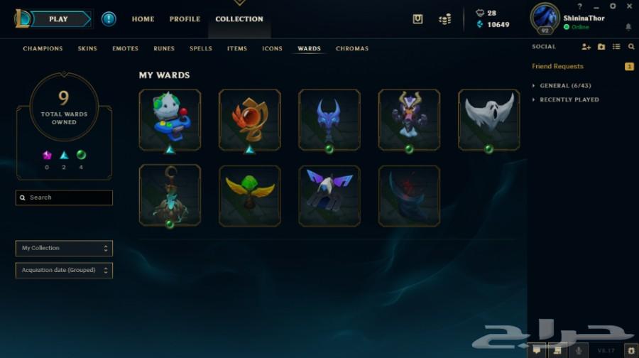 league of legends gold acc for sale