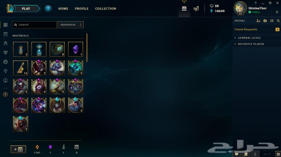 league of legends gold acc for sale