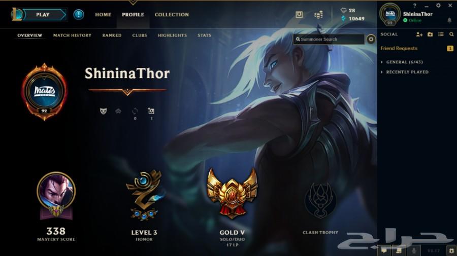league of legends gold acc for sale
