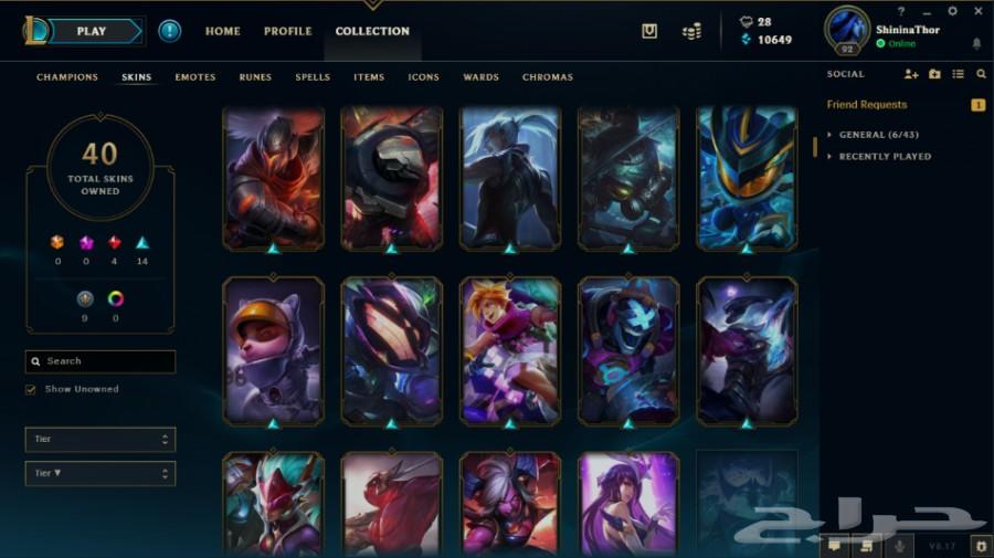 league of legends gold acc for sale