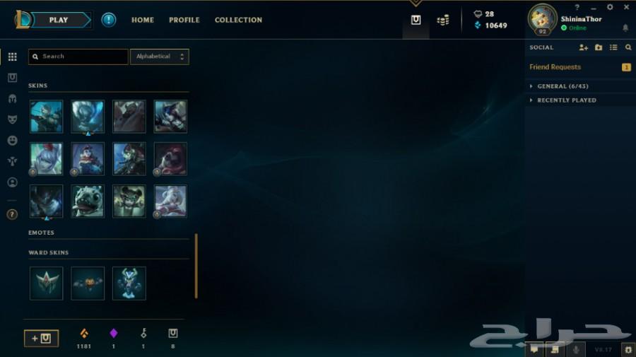 league of legends gold acc for sale