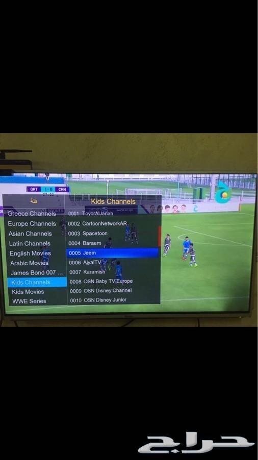 رسيفر جولدن بوكس المطور GOLDEN_BOX i33