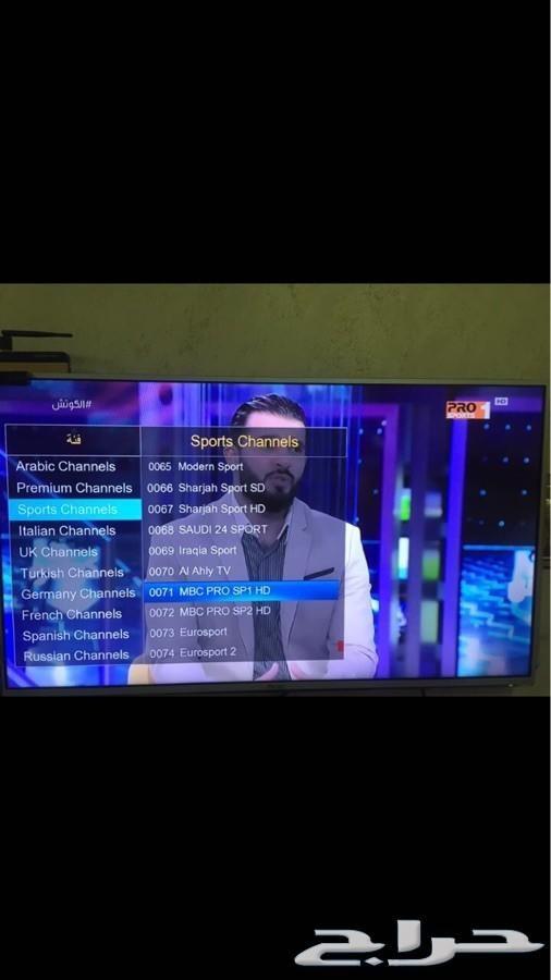 رسيفر جولدن بوكس المطور GOLDEN_BOX i33