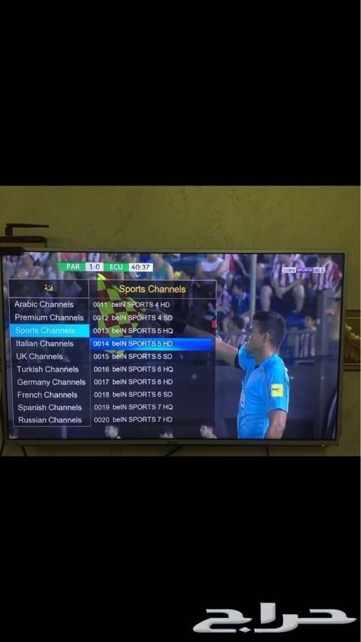 رسيفر جولدن بوكس المطور GOLDEN_BOX i33