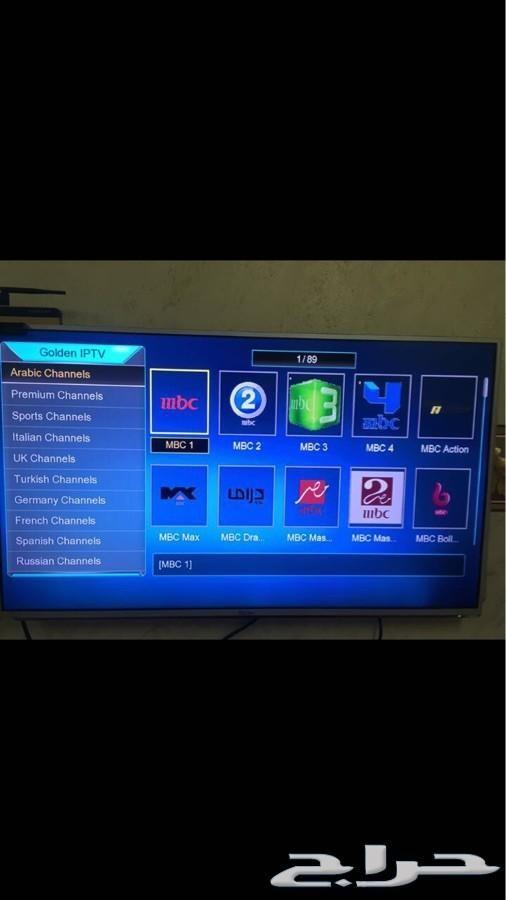رسيفر جولدن بوكس المطور GOLDEN_BOX i33