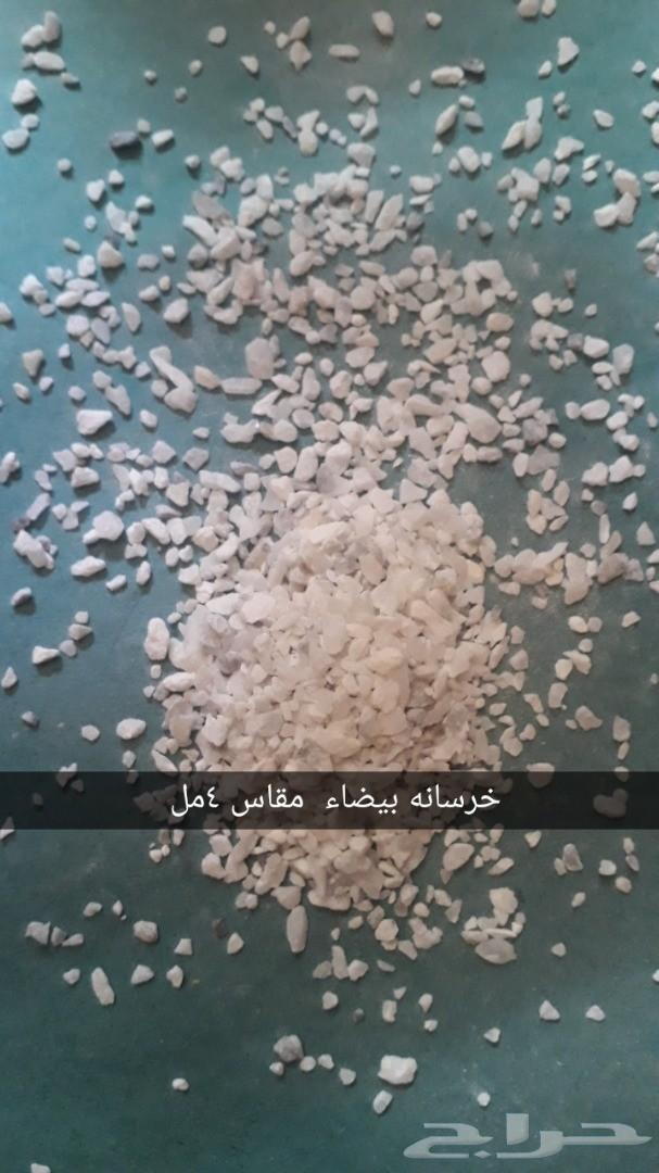 الرمال الذهبية التوريد الرمل والخرسانه والمقا