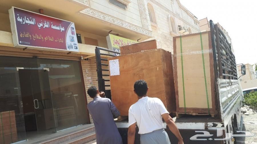 آلات آيس كريم للإستخدام التجاري صاج وسوفت