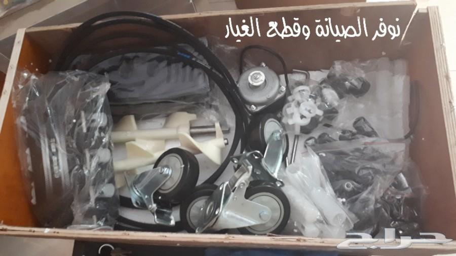 آلات آيس كريم للإستخدام التجاري صاج وسوفت