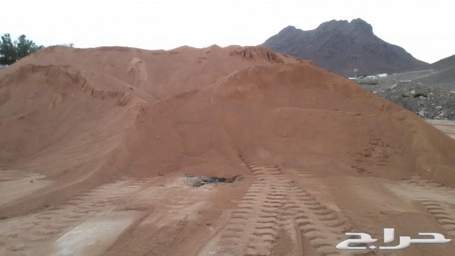 الرمال الذهبية التوريد الرمل والخرسانه والمقا