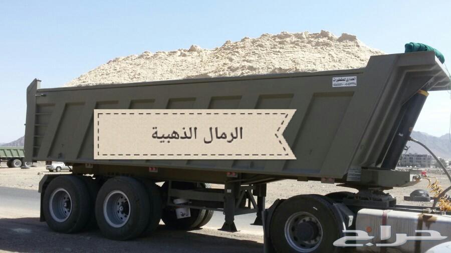 الرمال الذهبية التوريد الرمل والخرسانه والمقا