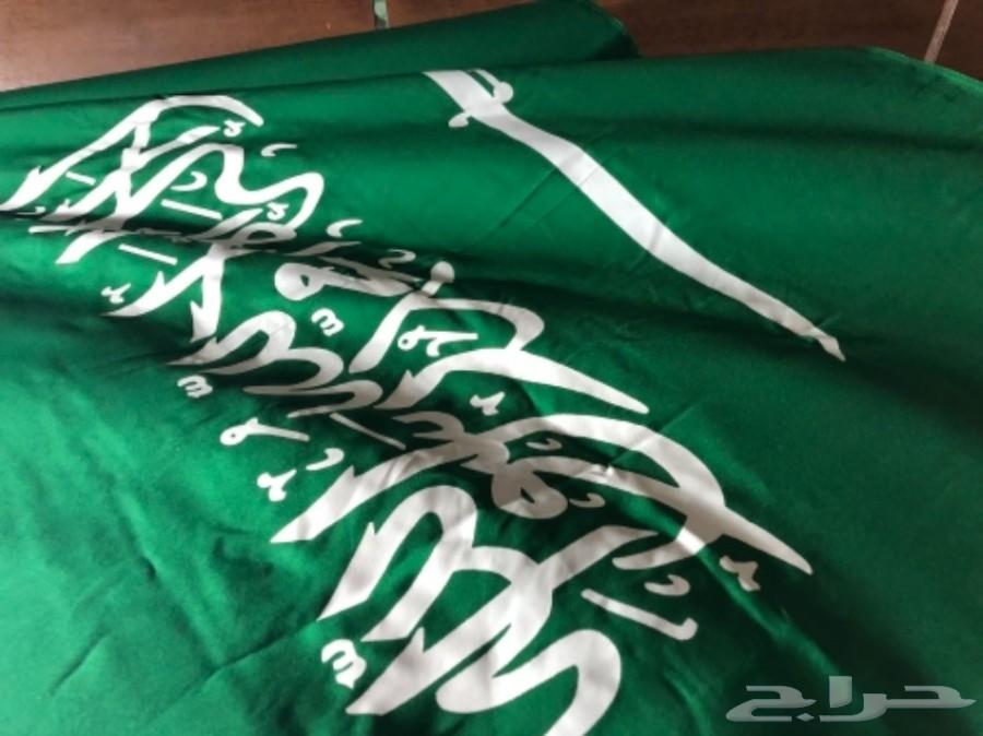 بيع و تفصيل اعلام الشركات و علم السعودية