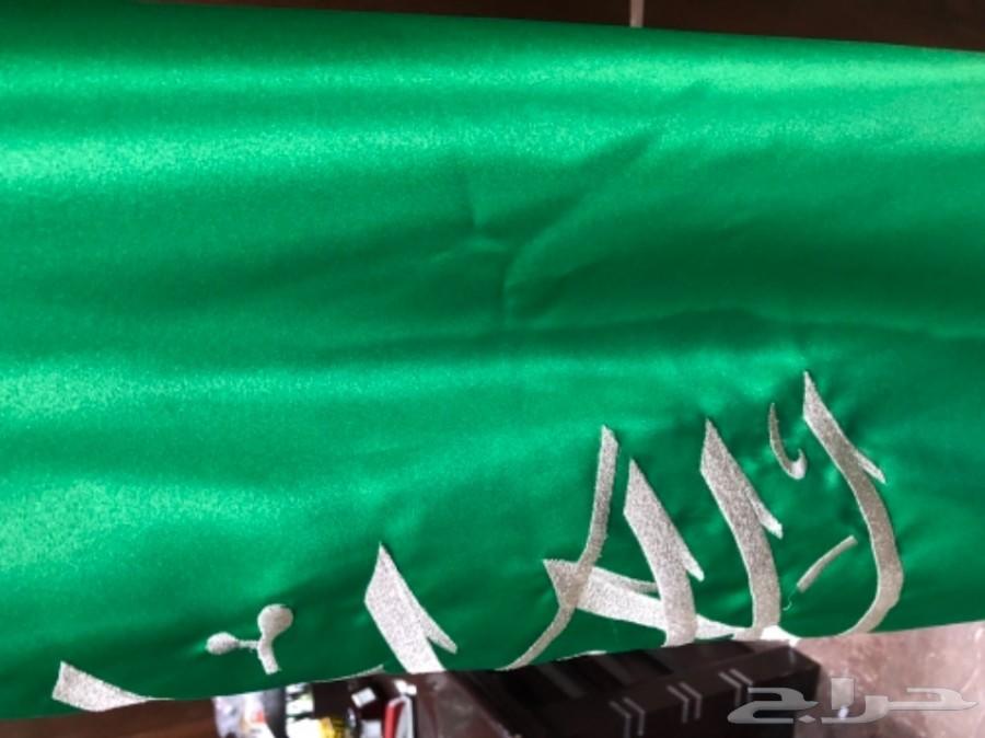 بيع و تفصيل اعلام الشركات و علم السعودية