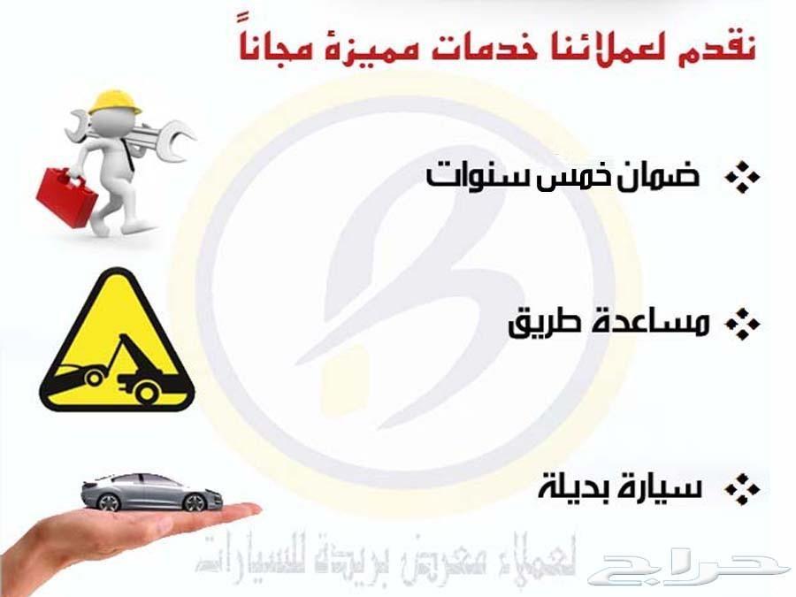لكزس ES 350 CC سعودي 2018 (بالنقد والتقسيط)