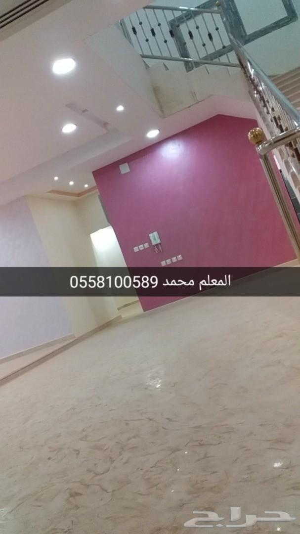 معلم دهان جميع الديكورات ومجالس تراثية